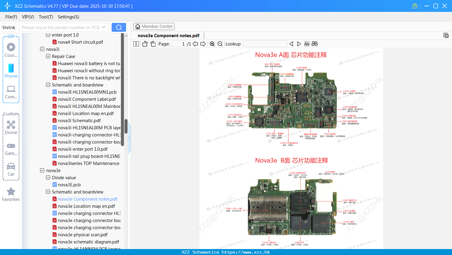 Huawei Nova3e Component Notes